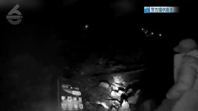 里都难找路！”7人登山迷路被困！开元棋牌试玩“没有村民向导我们夜(图5)