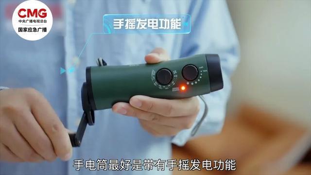 里都难找路！”7人登山迷路被困！开元棋牌试玩“没有村民向导我们夜(图7)