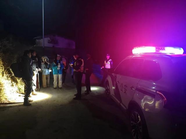 里都难找路！”7人登山迷路被困！开元棋牌试玩“没有村民向导我们夜(图8)