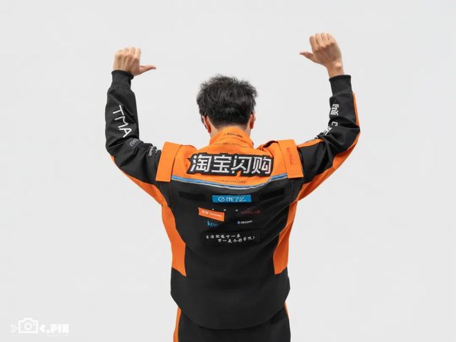 新外卖服发现帅反而是最不重要的。开元棋牌试玩我们搞到了淘宝闪购的(图9) 新外卖服发现帅反而是最不重要的。开元棋牌试玩我们搞到了淘宝闪购的(图9)