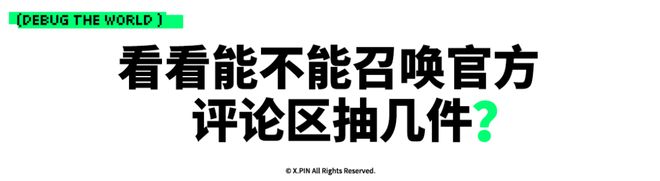 新外卖服发现帅反而是最不重要的。开元棋牌试玩我们搞到了淘宝闪购的(图11) 新外卖服发现帅反而是最不重要的。开元棋牌试玩我们搞到了淘宝闪购的(图11)